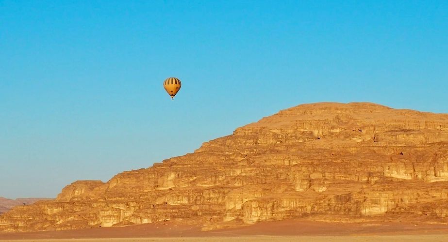 Jordanie 53 Jordanie 53